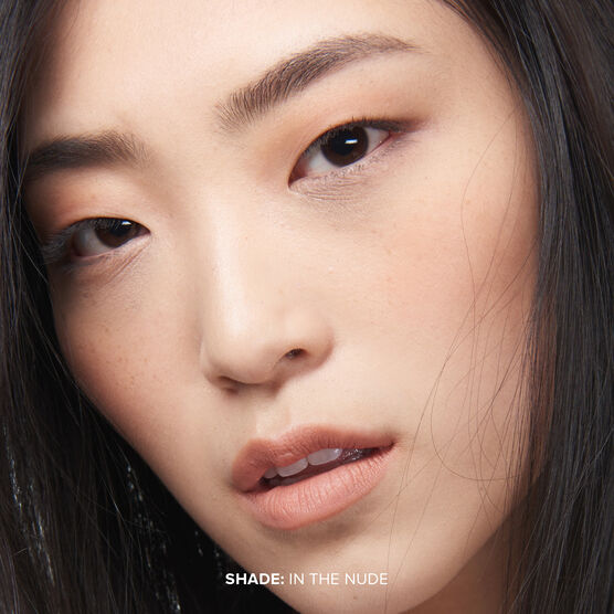 NUDIES MATTE BLUSH IN THE NUDE